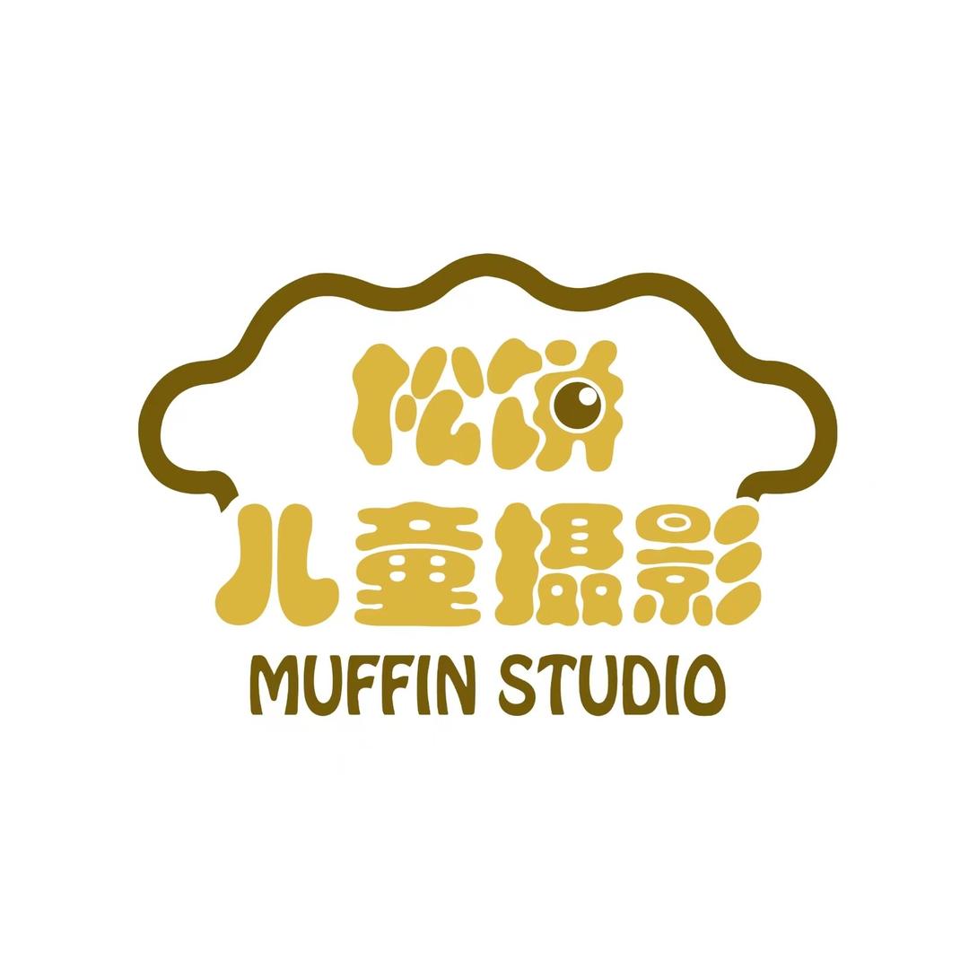 青岛松饼儿童摄影