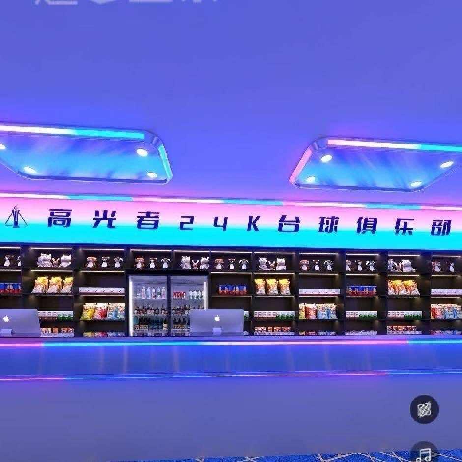 高光者·24k台球俱乐部官方号