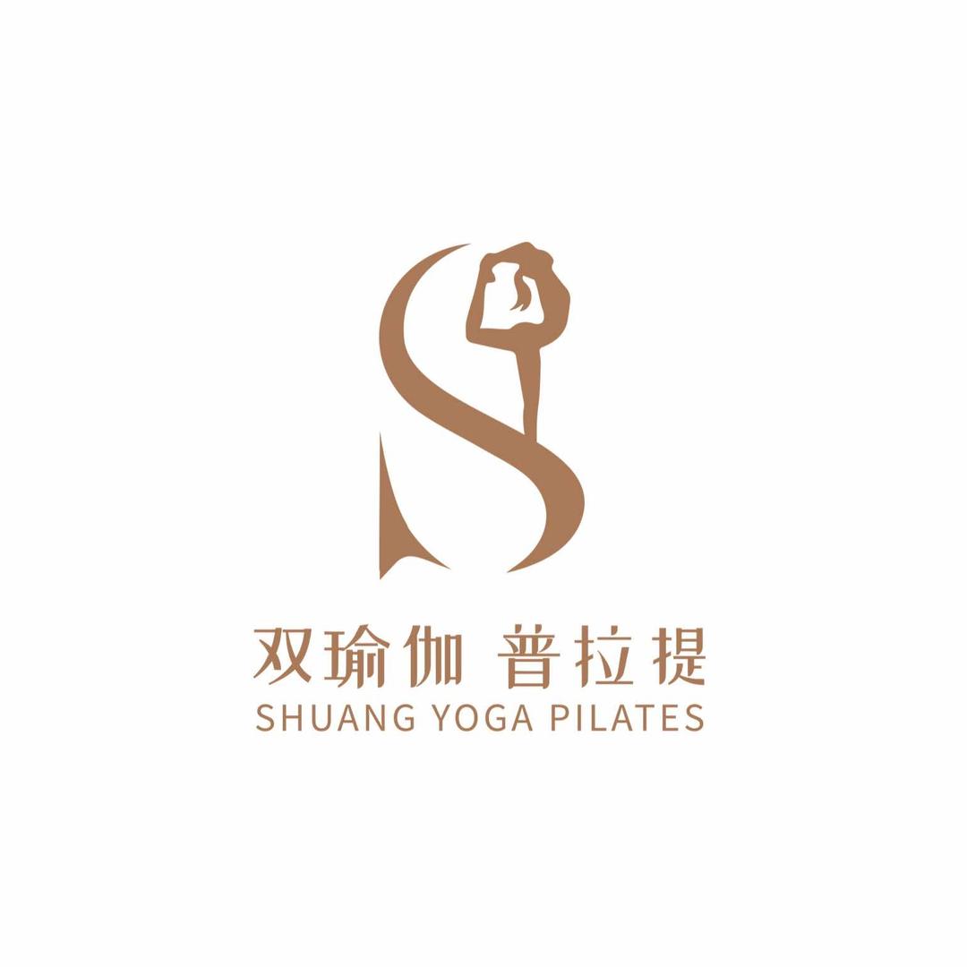 双·瑜伽 普拉提