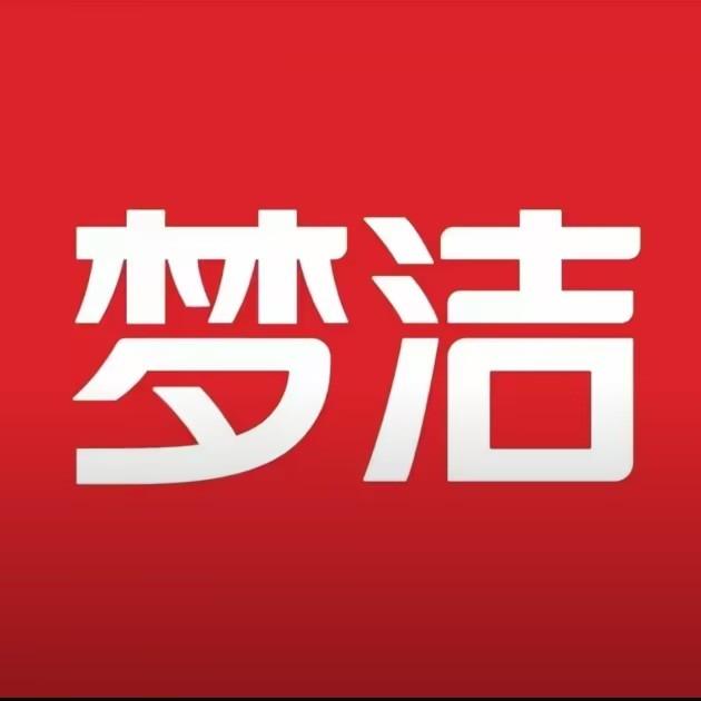 仙桃武商梦洁家纺