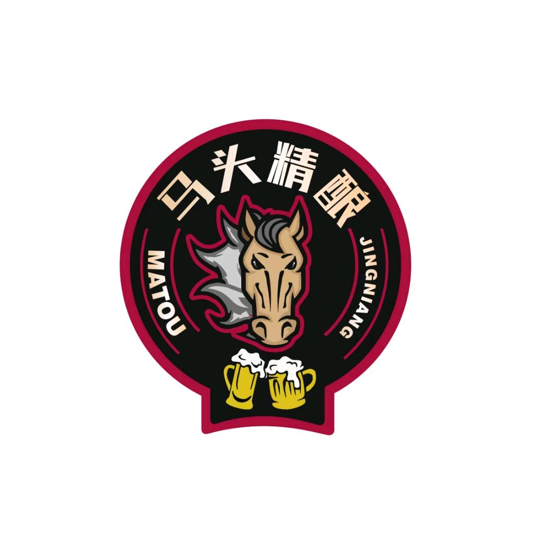 马头精酿现打精酿啤酒（瑞雪春堂店）