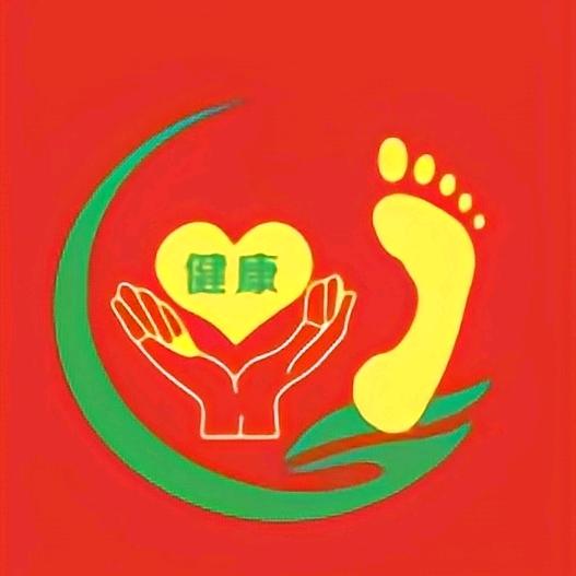 陕西专业修脚房（银城花园店）
