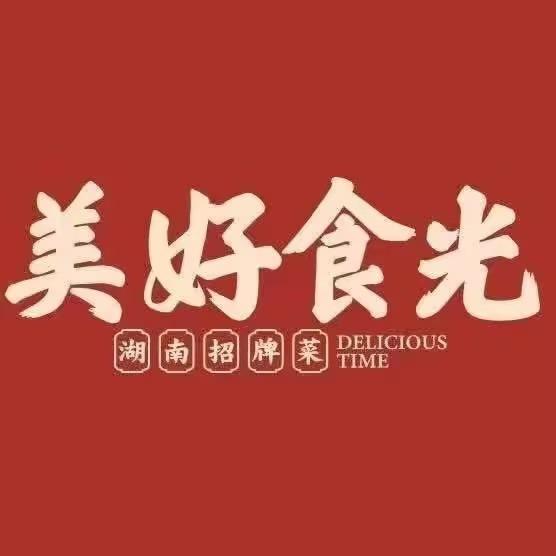 美好食光（旗舰店）