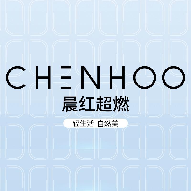 晨红超燃品牌总管号