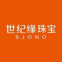 世纪缘珠宝(禹城新时代店)