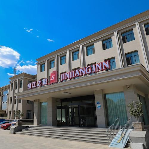 锦江之星酒店(沧州黄骅市政府店)专用号