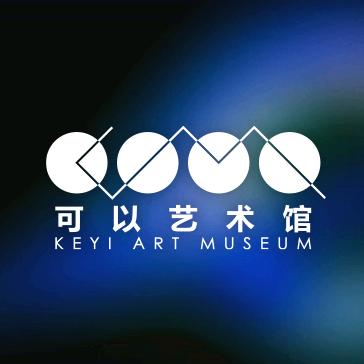 可以艺术馆官方号