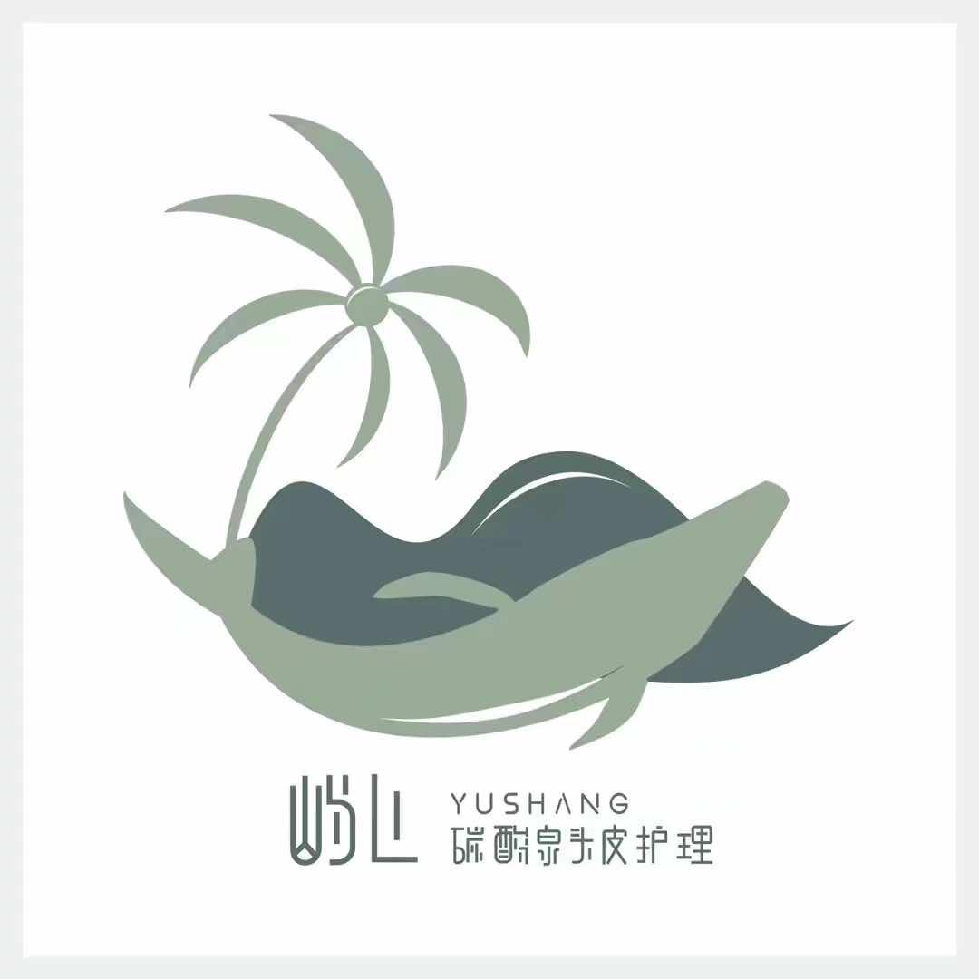 伊宁市屿上碳酸泉头皮护理