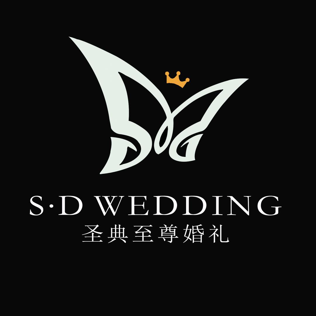 枣庄圣典婚礼