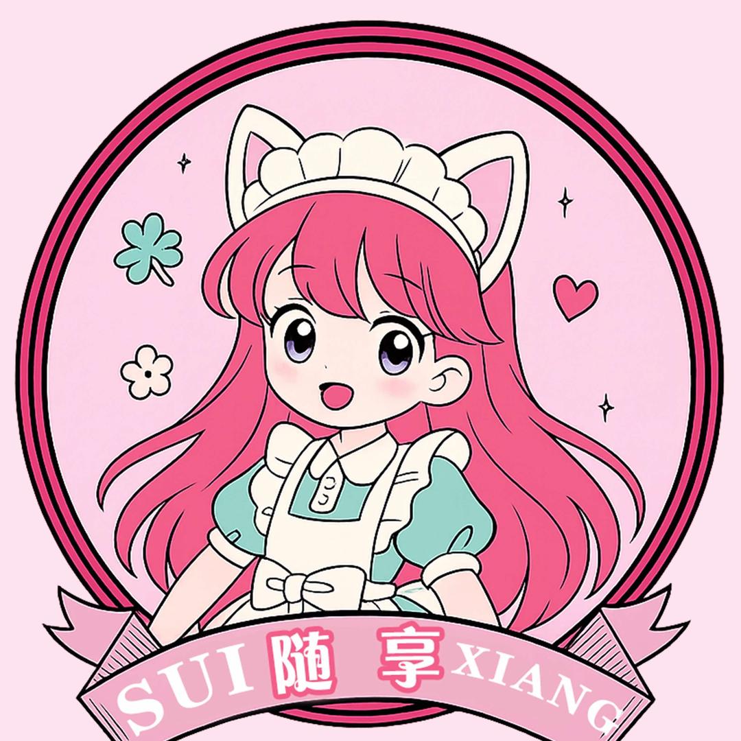 随享搭子-美少女桌游体验馆