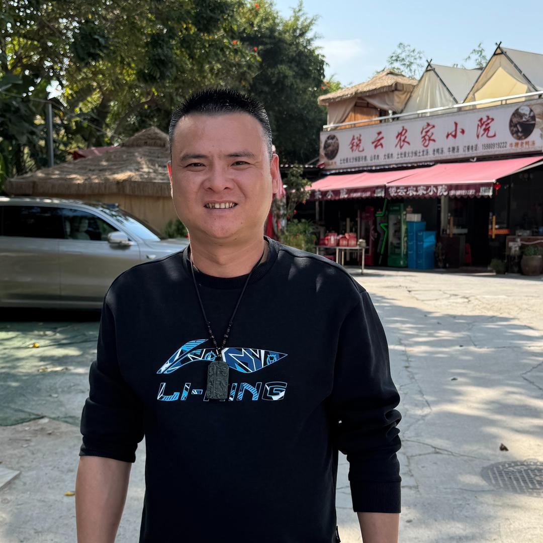 锐云海鲜沙茶面