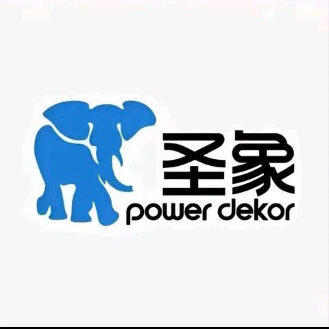 圣象木门拉萨店