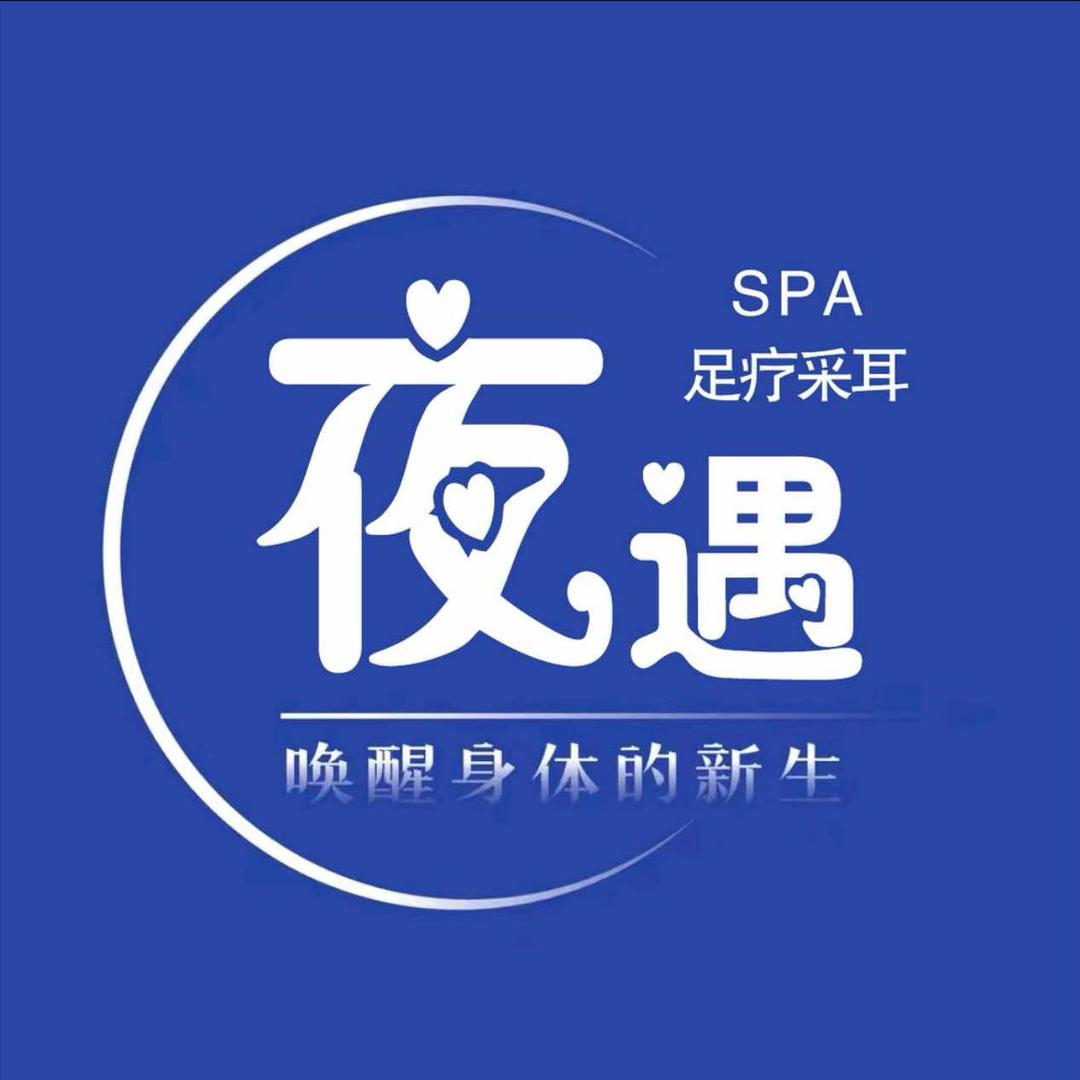 龙城夜遇直播号