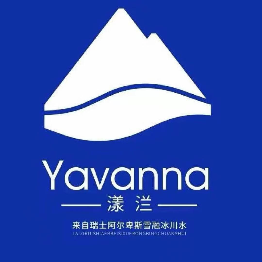 漾㳕-瑞士疗肤专研馆(福山区店）