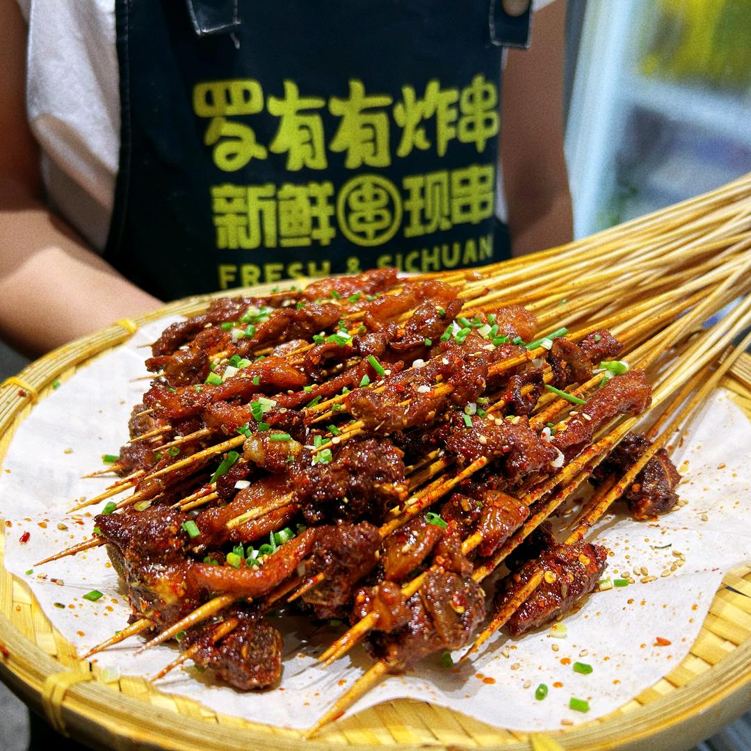 凤凰县罗有有烧烤店