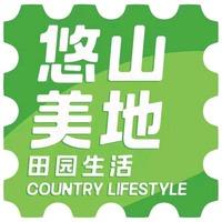贵安新区夜郎金果猕猴桃生态果园官方号