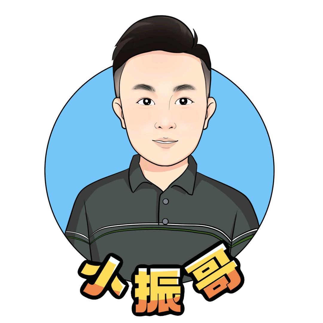小振哥食品折扣