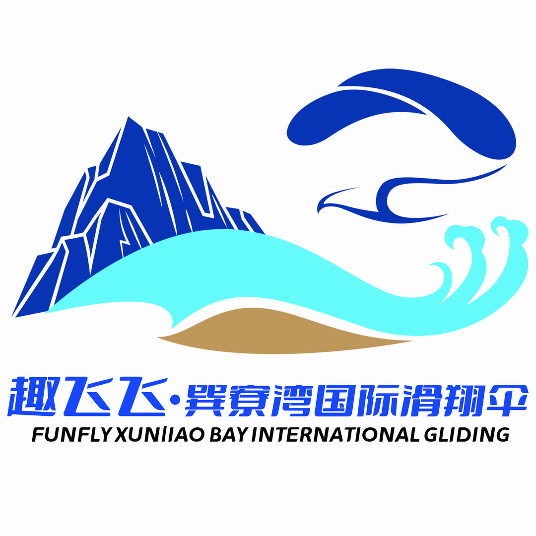 惠州趣飞飞·巽寮湾国际滑翔伞旗舰店