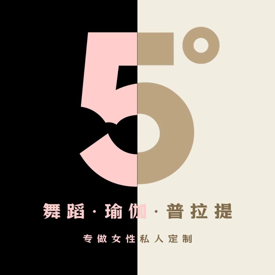 5°studio