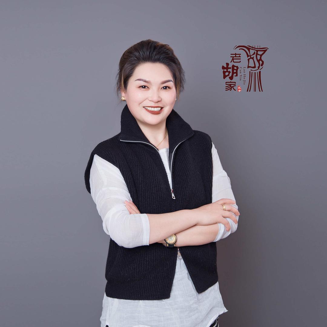 新密市老胡家羊肉汤