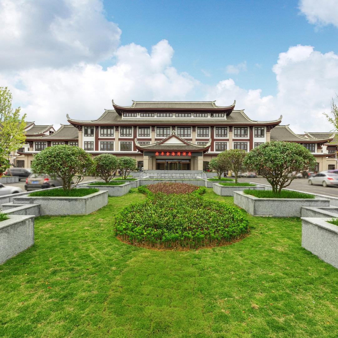 南卓·金海湾酒店