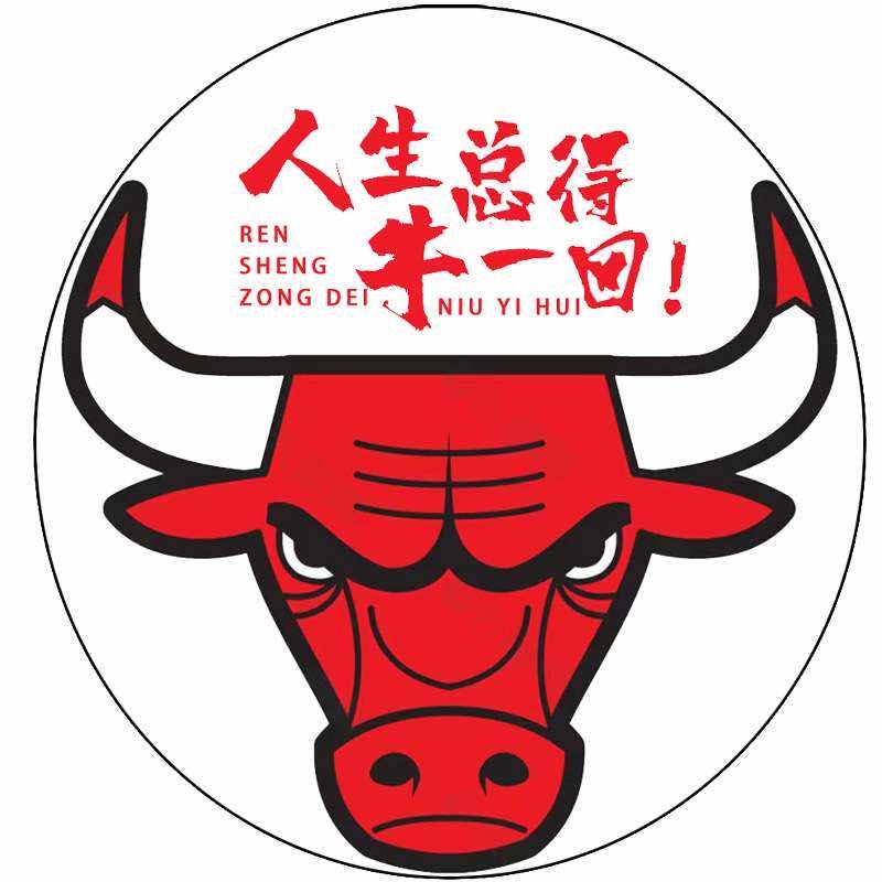 二哥地摊牛排锅