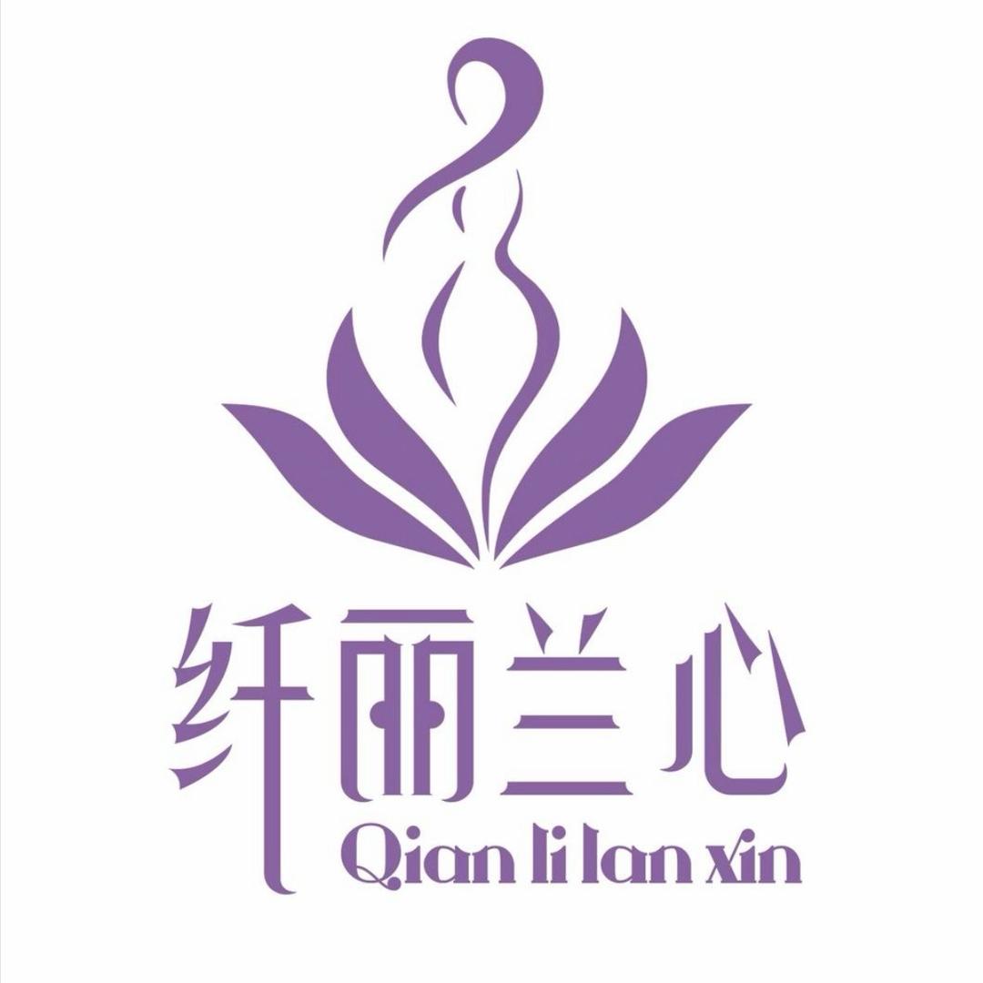 纤丽兰心直播福利号