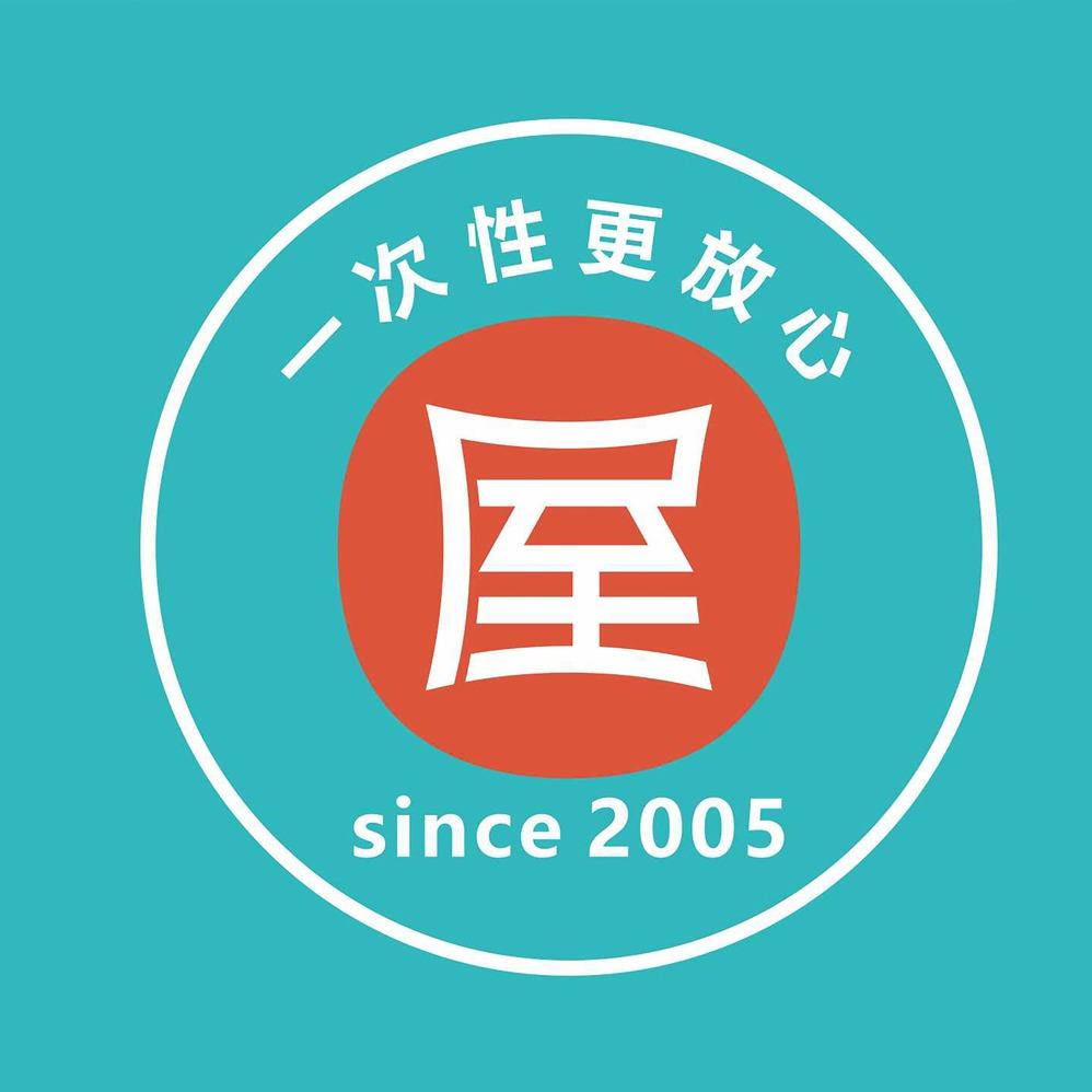 四平屋头串串香