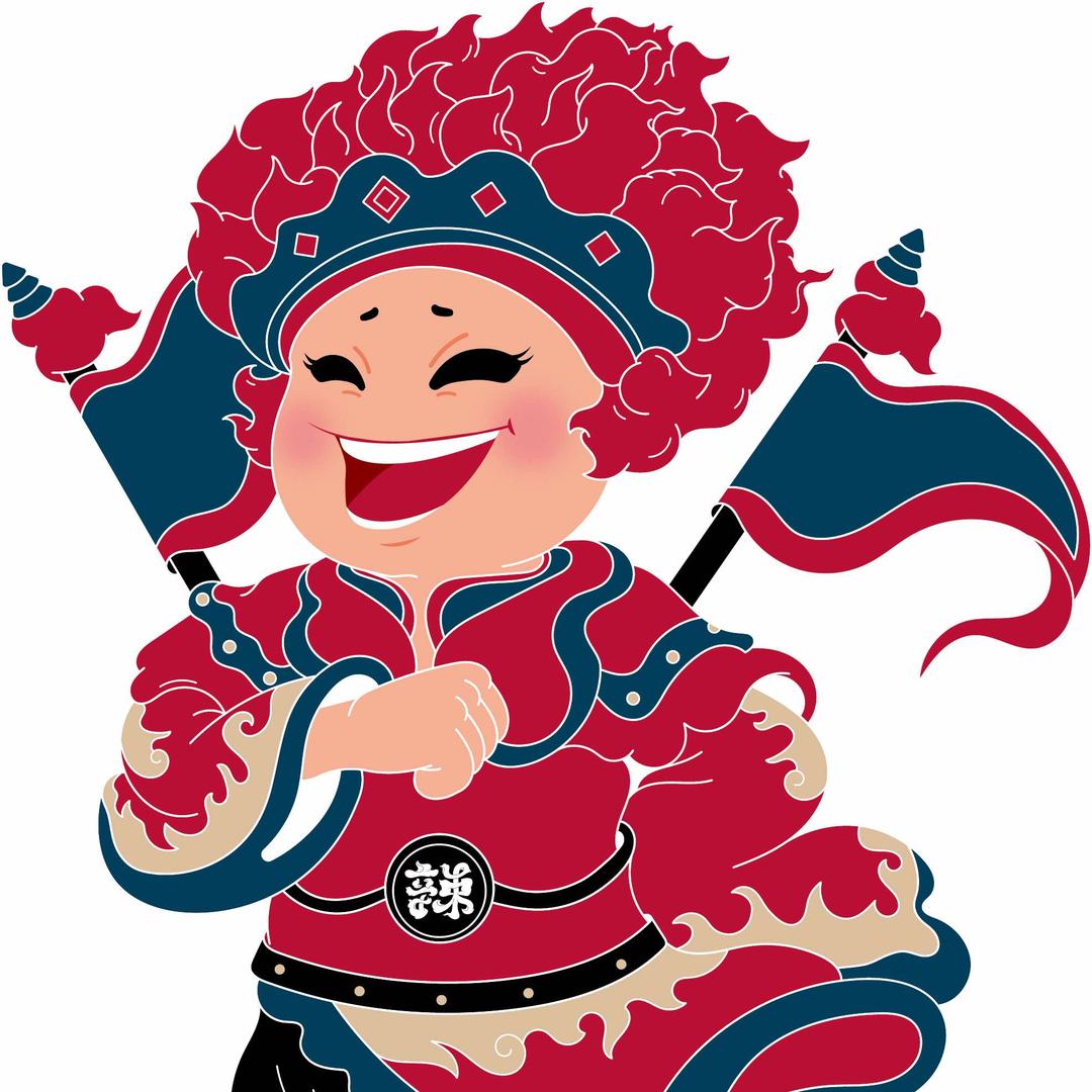 麻辣江湖火锅店【娜姐】