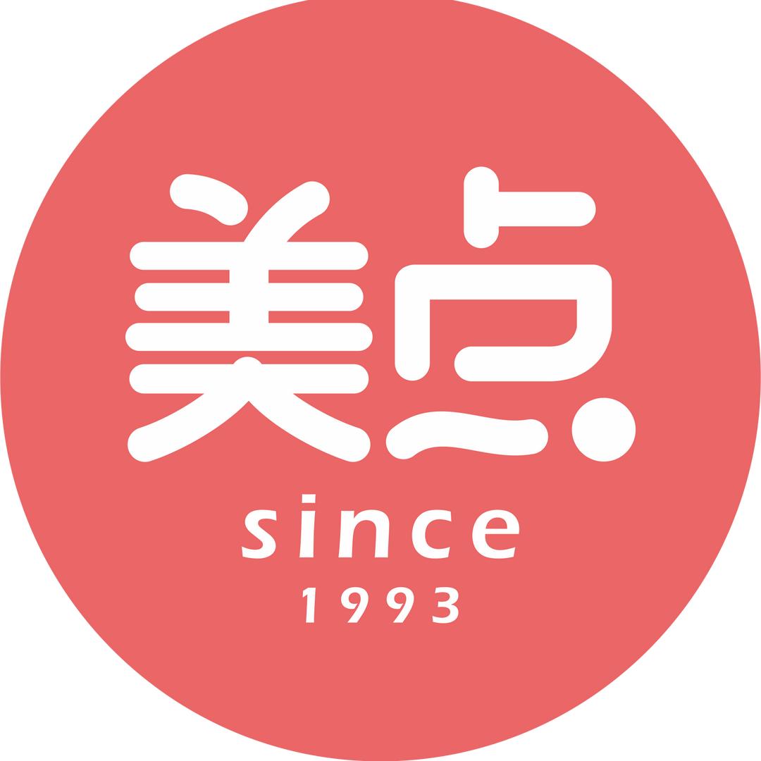 美点烘培
