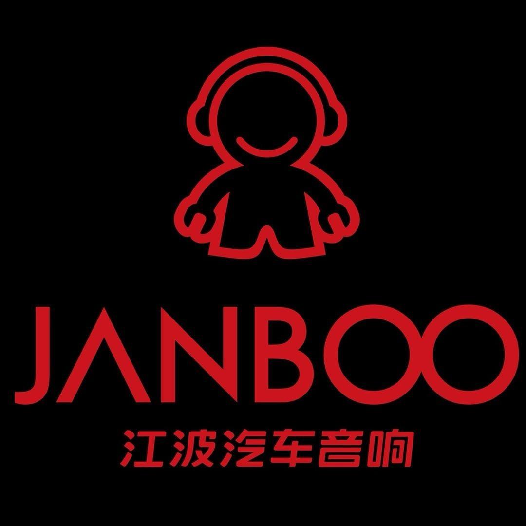 江波汽车音响（全国形象总店）