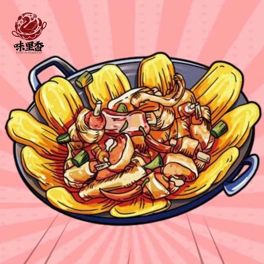 苏州吴中区郭巷味里香铁锅炖店