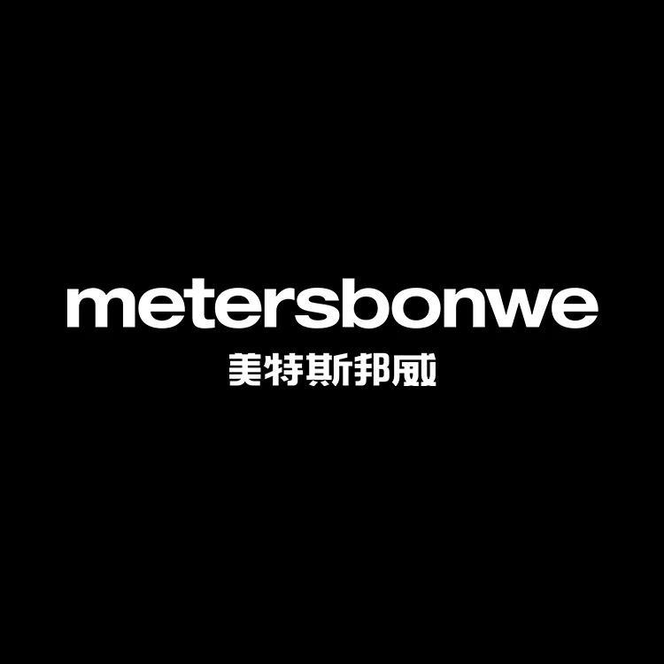 美特斯邦威（秦礼广场步行街店|团购）
