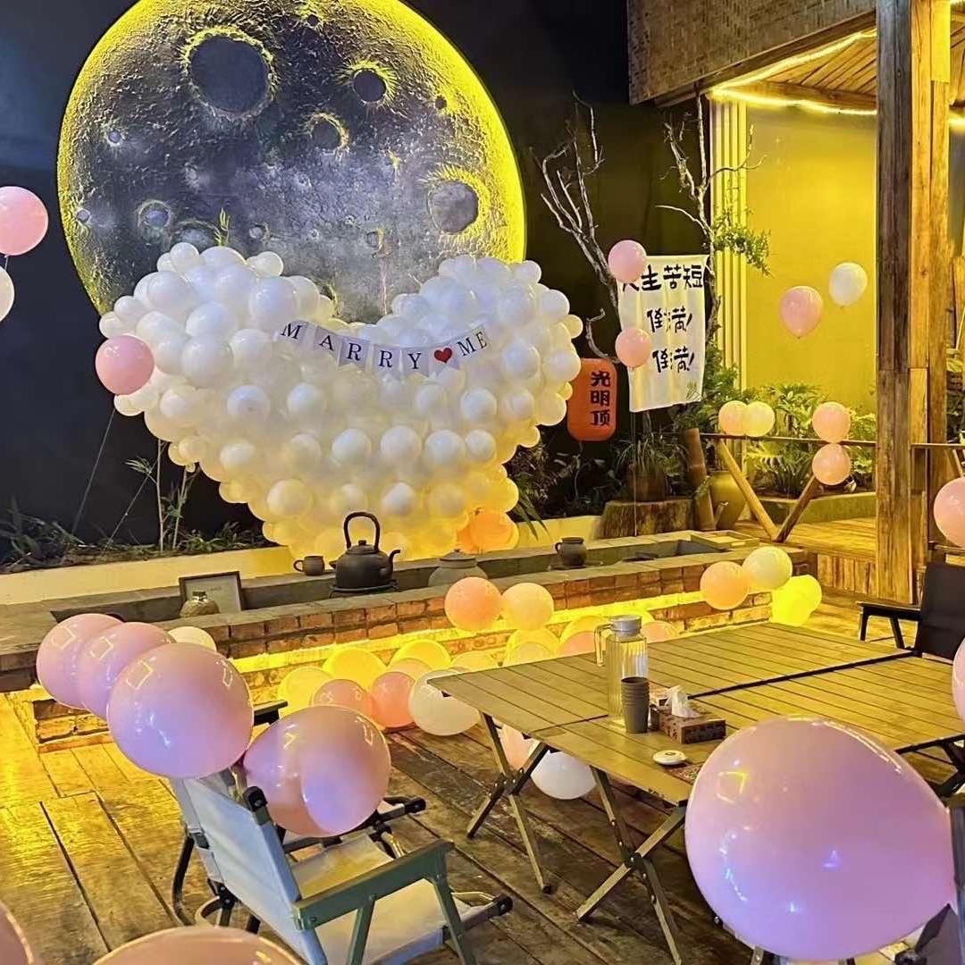 普洱光明顶庄园（思茅区追光者餐吧）