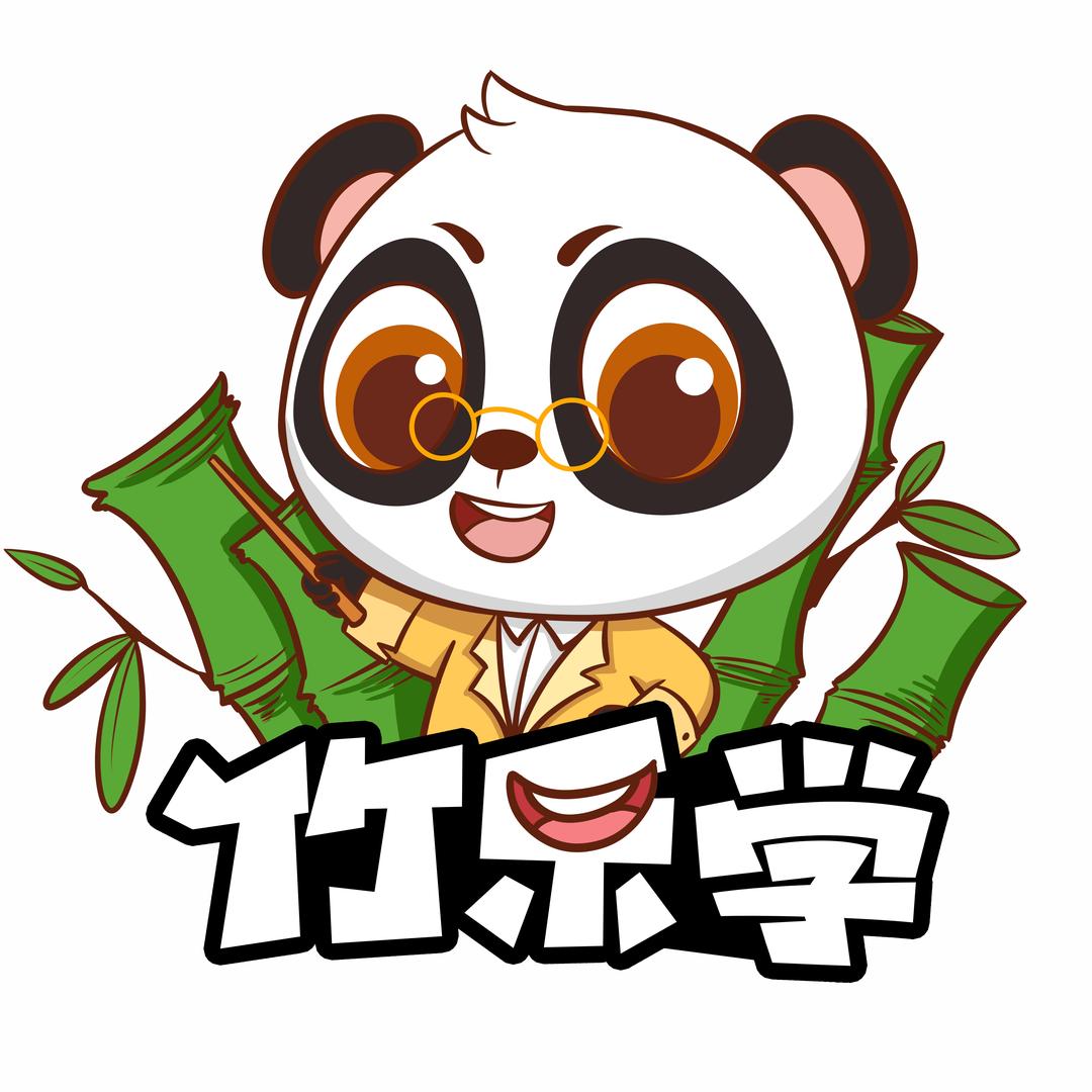竹乐学绘本馆 托管中心