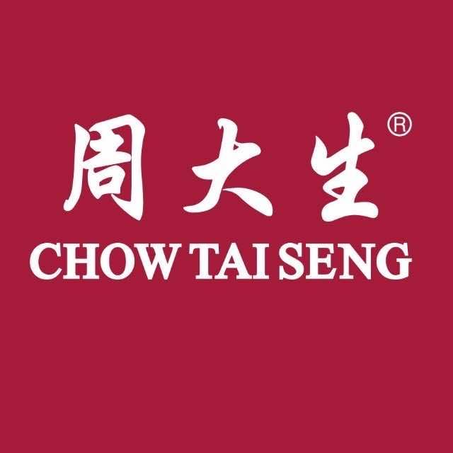 周大生象山店