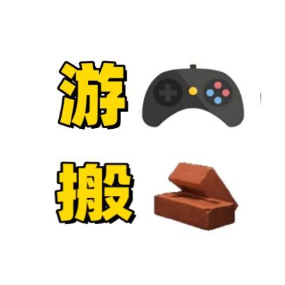 莫莫直播号
