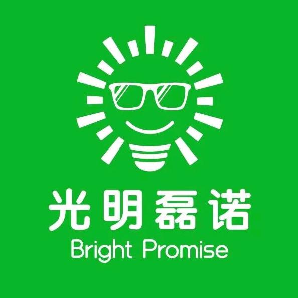 光明磊诺眼镜工厂店（万达广场店）