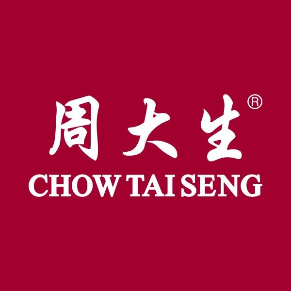 周大生珠宝(步行街国光店)