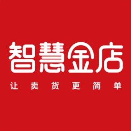 找金智慧金店小金