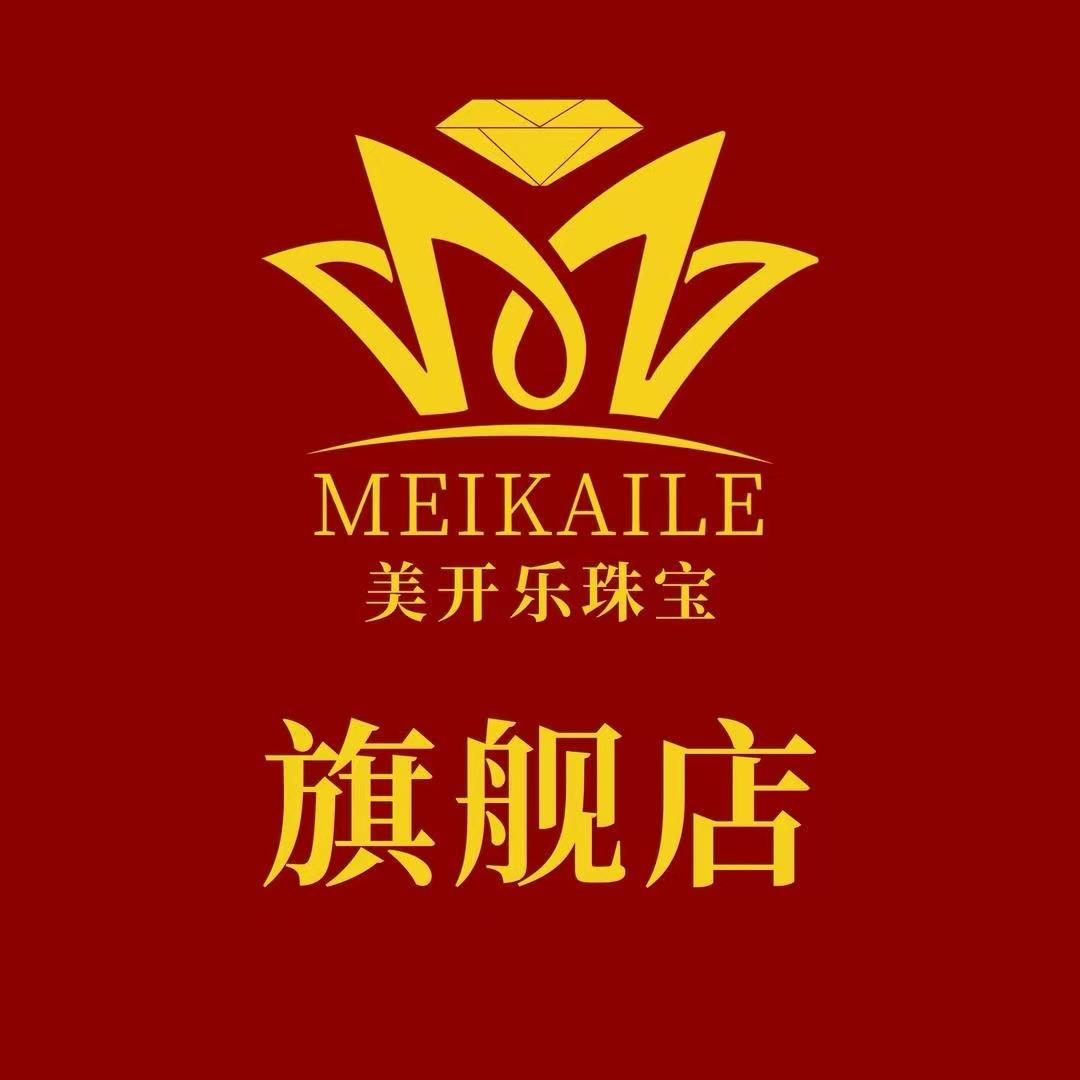 美开乐珠宝乐乐
