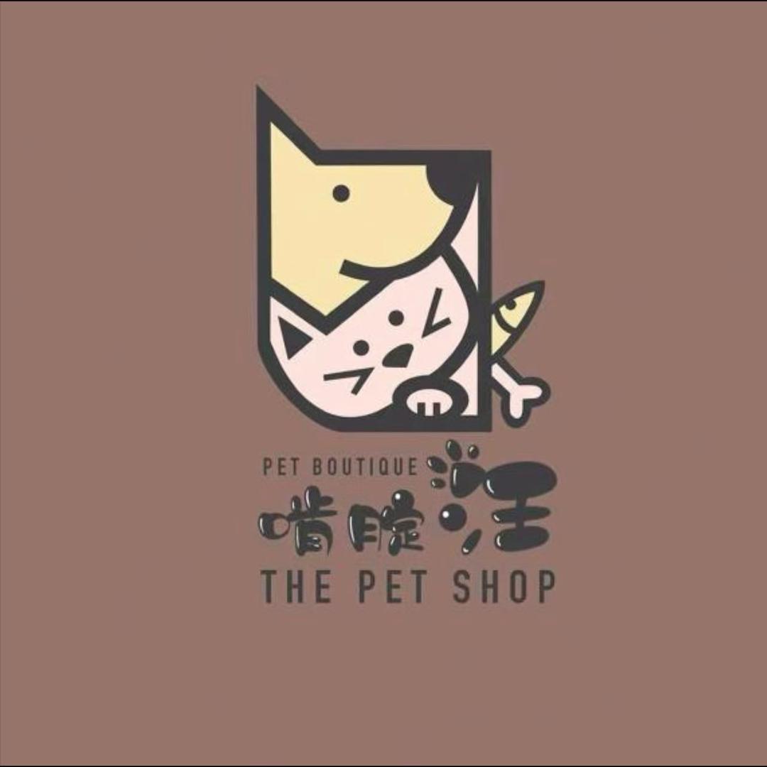 啃腚汪宠物生活馆官方号