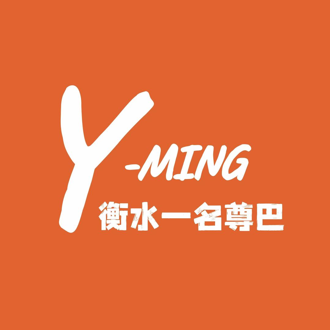 一名尊巴官方号