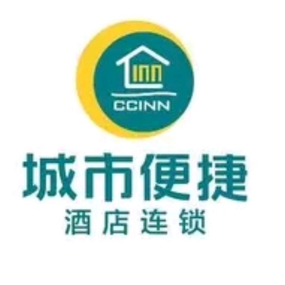 城市便捷阳春汽车站店