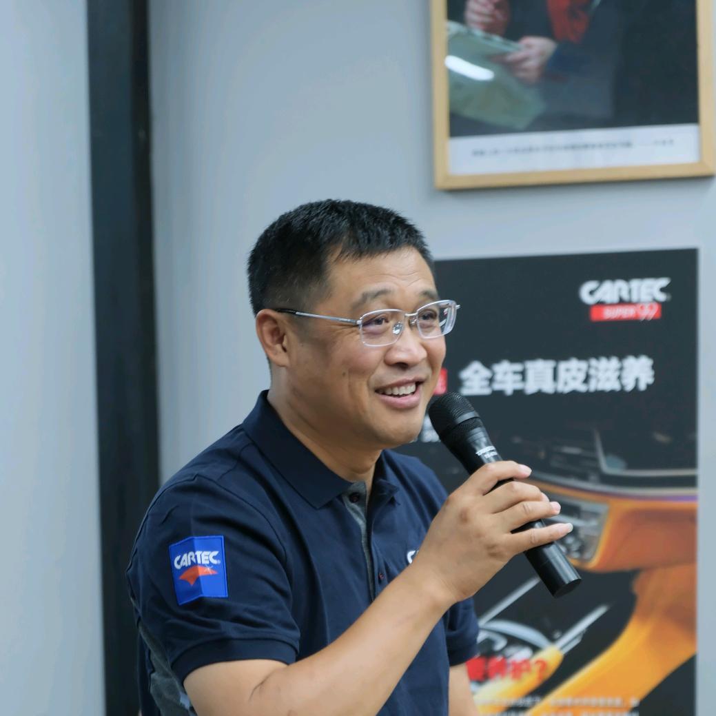 大胜精洗贴膜