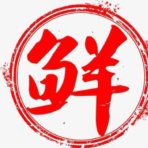好口鲜地摊烧烤（沙洲湖）