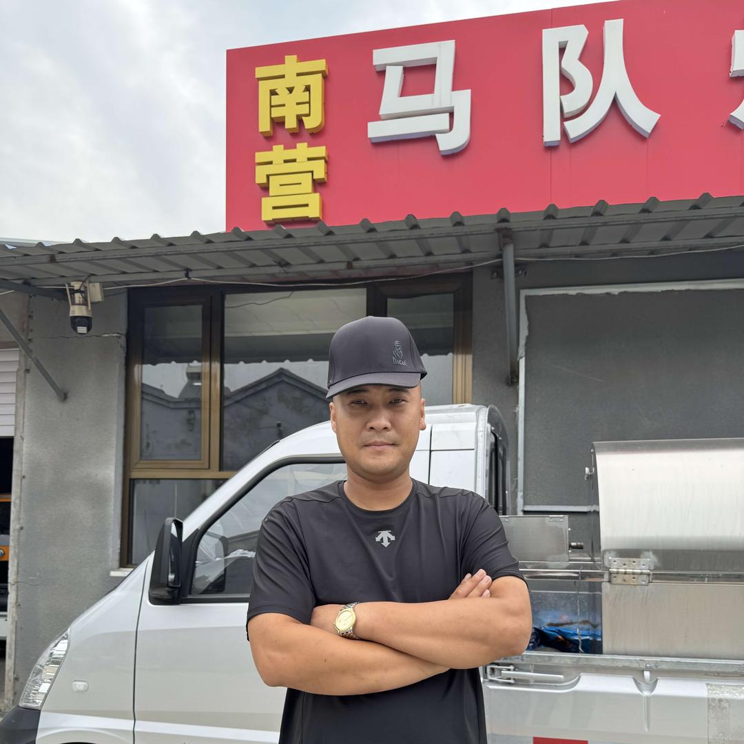 廊坊马队烤全羊餐饮