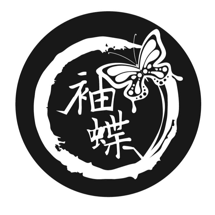 袖蝶桌游社