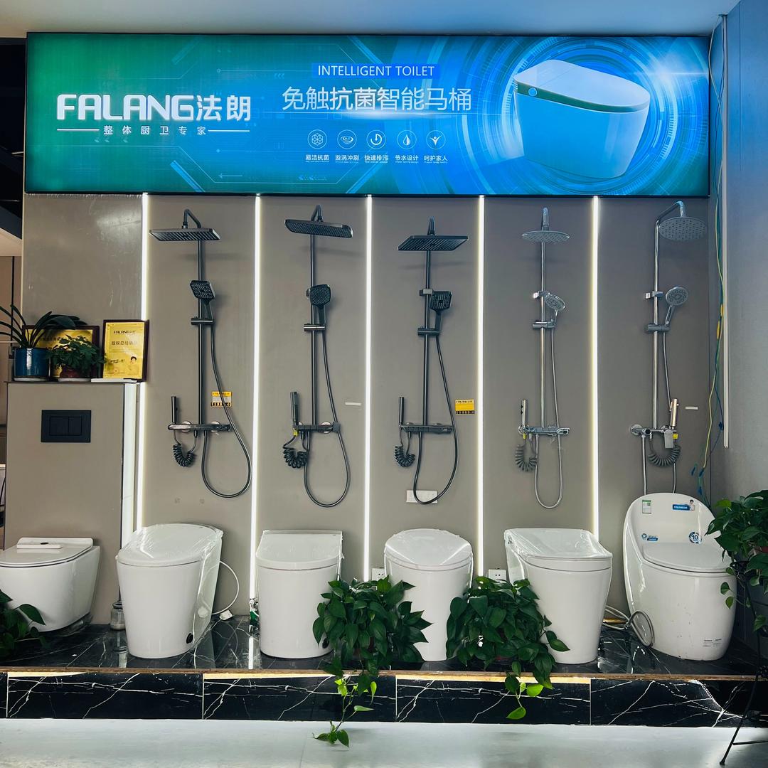 法朗卫浴官方号