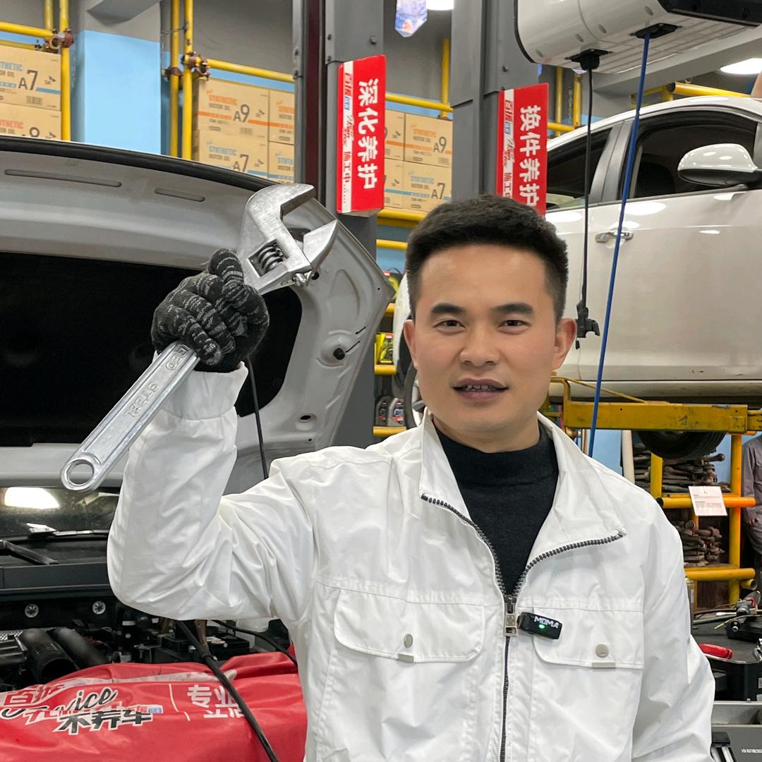 小叶修车—黄冈百援精养(万达店)
